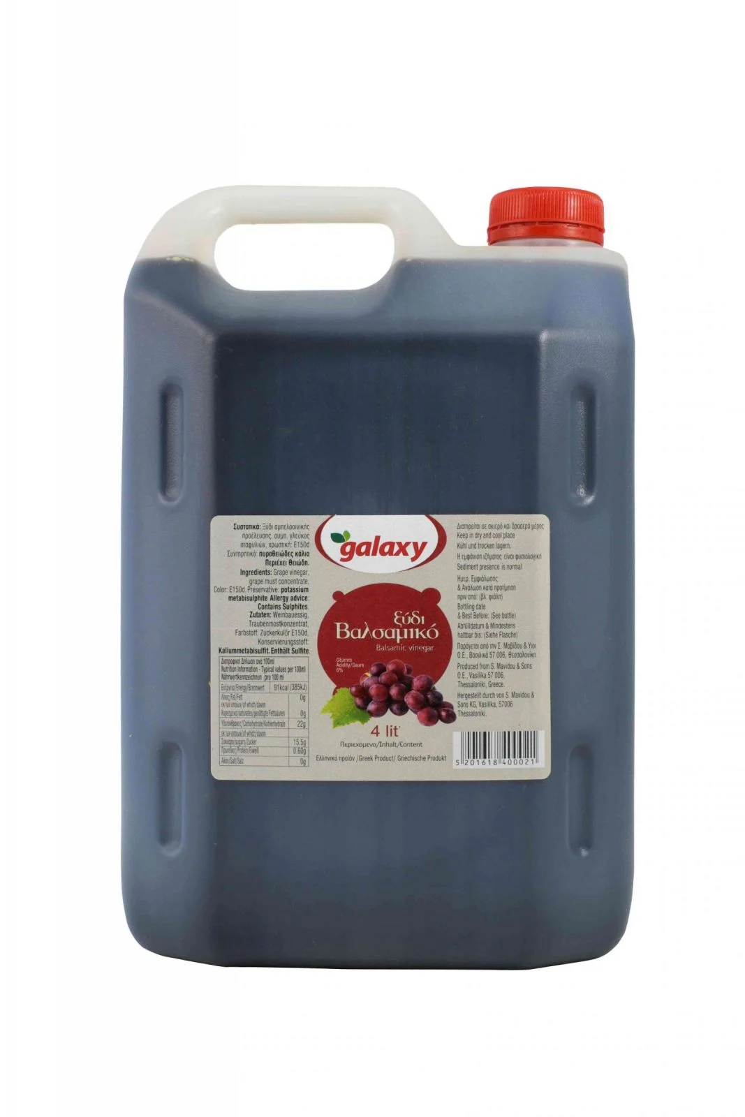 GALAXY xydi balsamiko 4L scaled