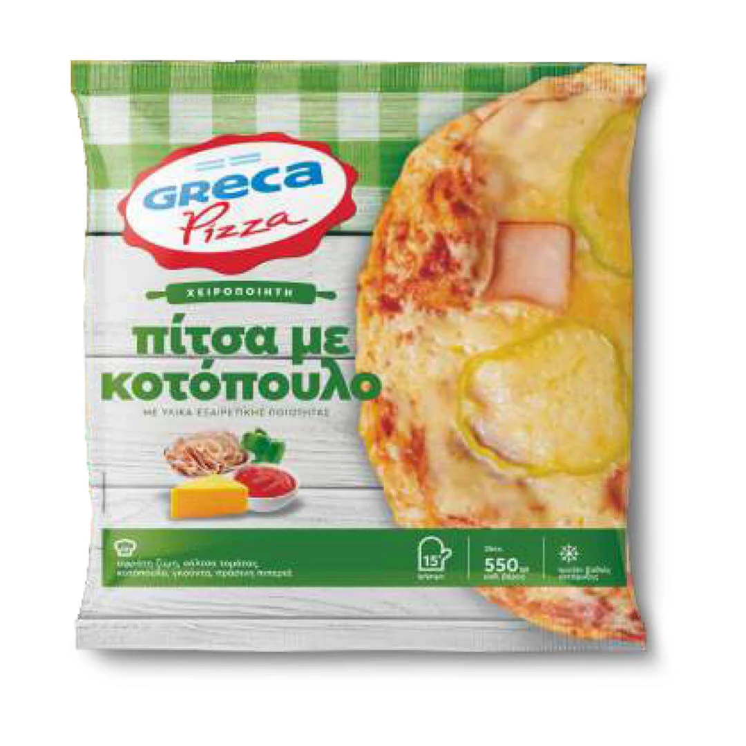 GRECA PIZZA pizza me kotopoulo