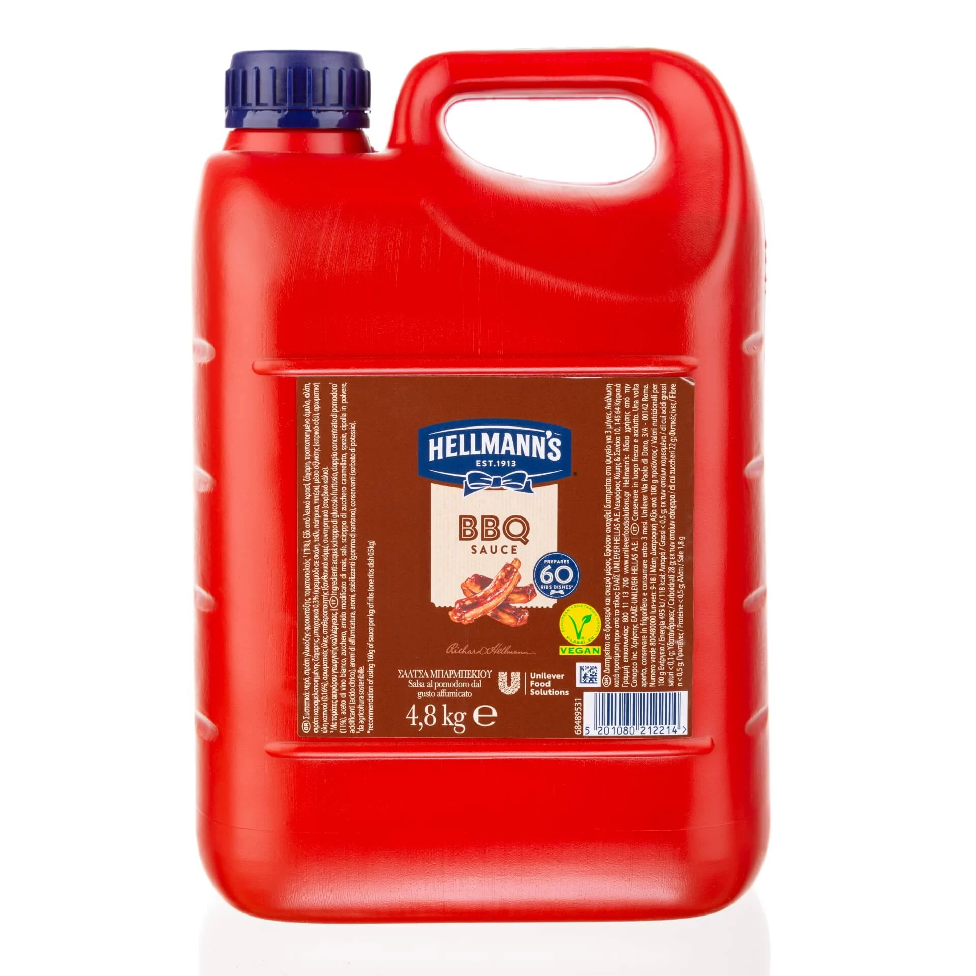HELLMANS BBQ sauce