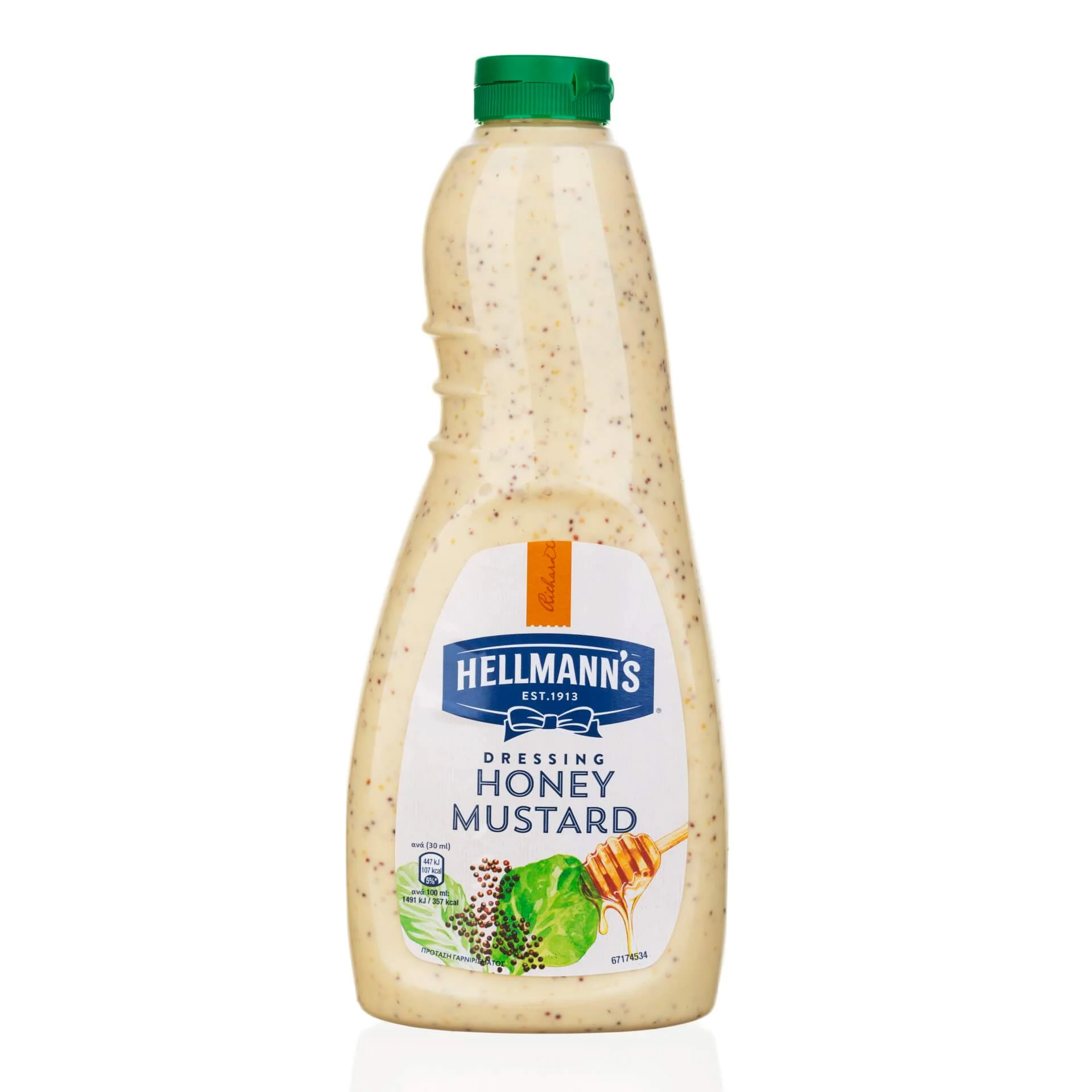 HELLMANS honey mustard dressing