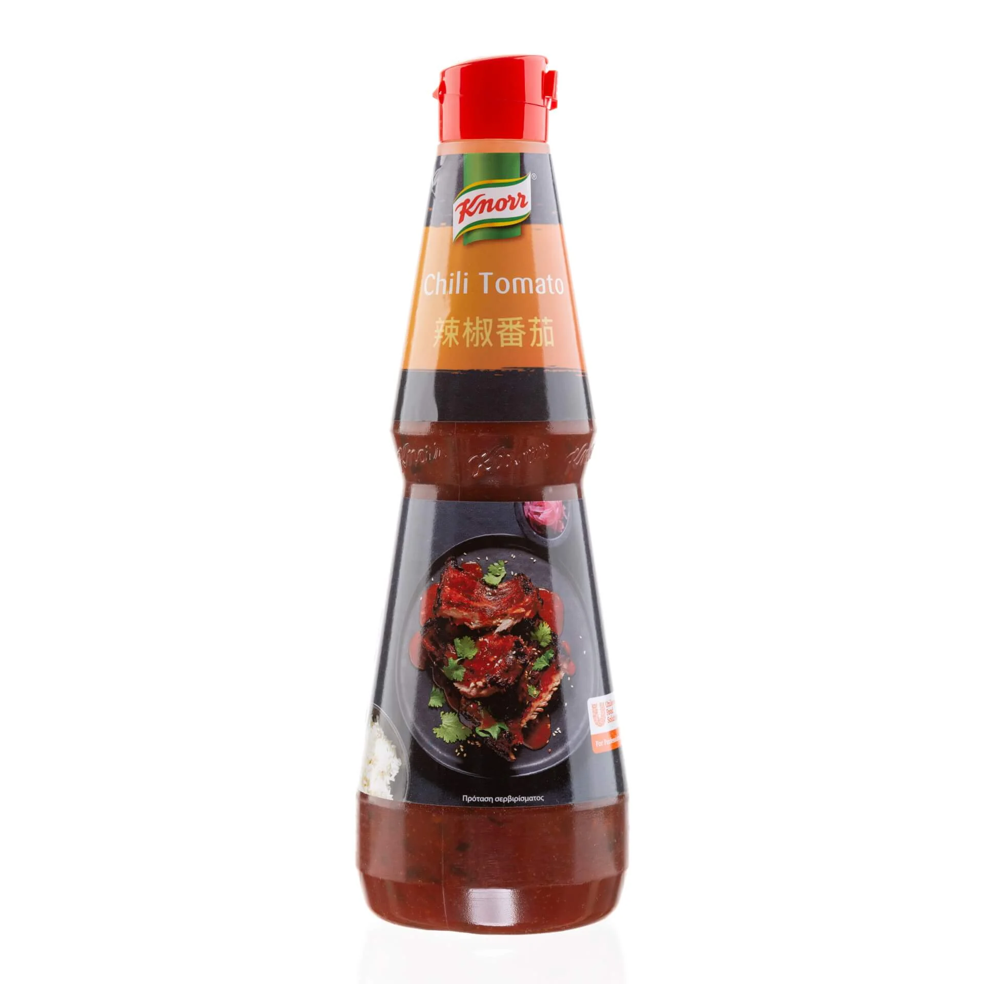 KNORR chili tomato