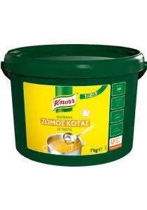 KNORR zomos kotas 7kg