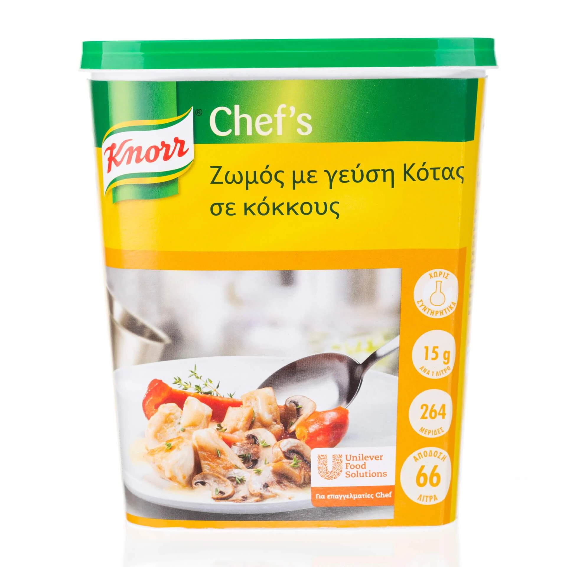 KNORR zomos me geysi kotas se kokous