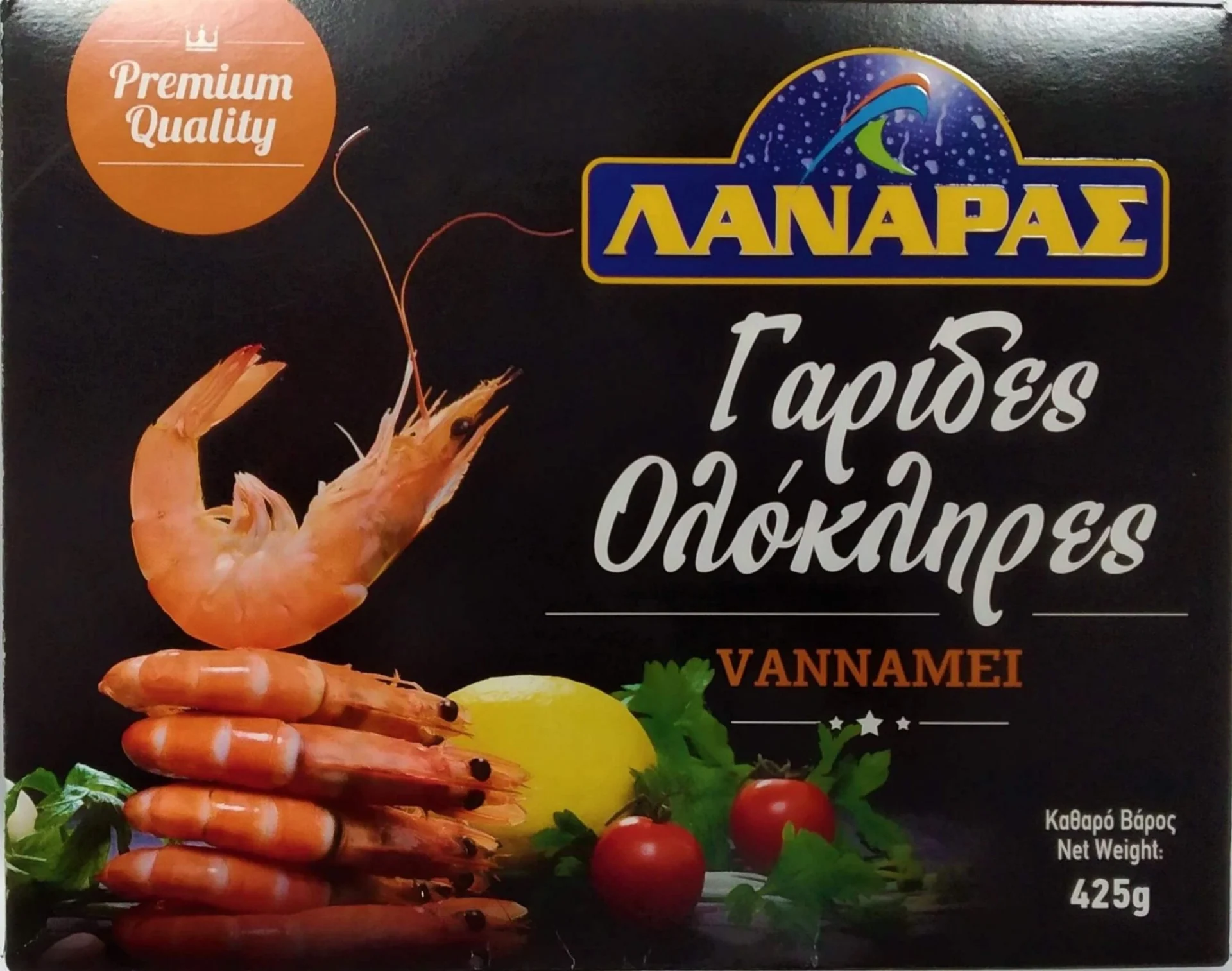 LANARAS garida vannamei 500g scaled