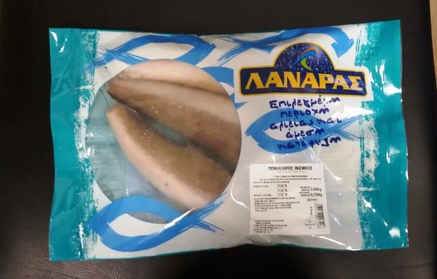 LANARAS mpakaliaros akefalos syskevasia 800g