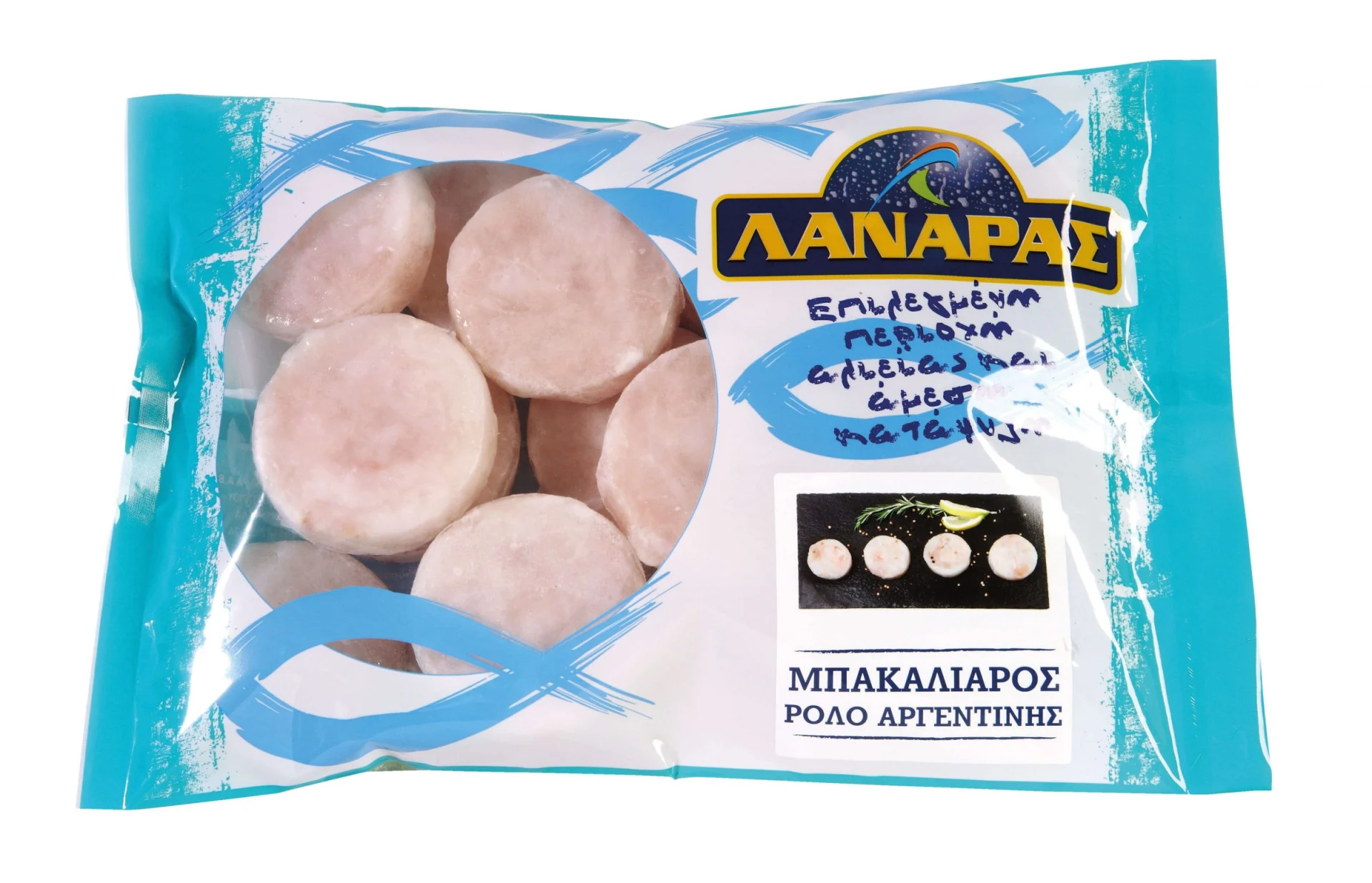 LANARAS mpakaliaros rolo argentinis 7tmx scaled