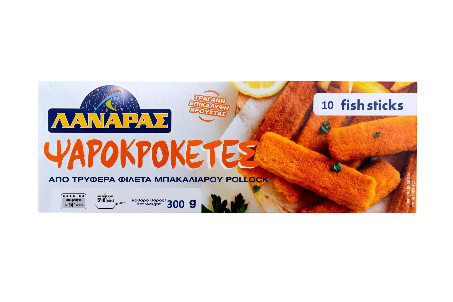 LANARAS psarokroketes 300g scaled