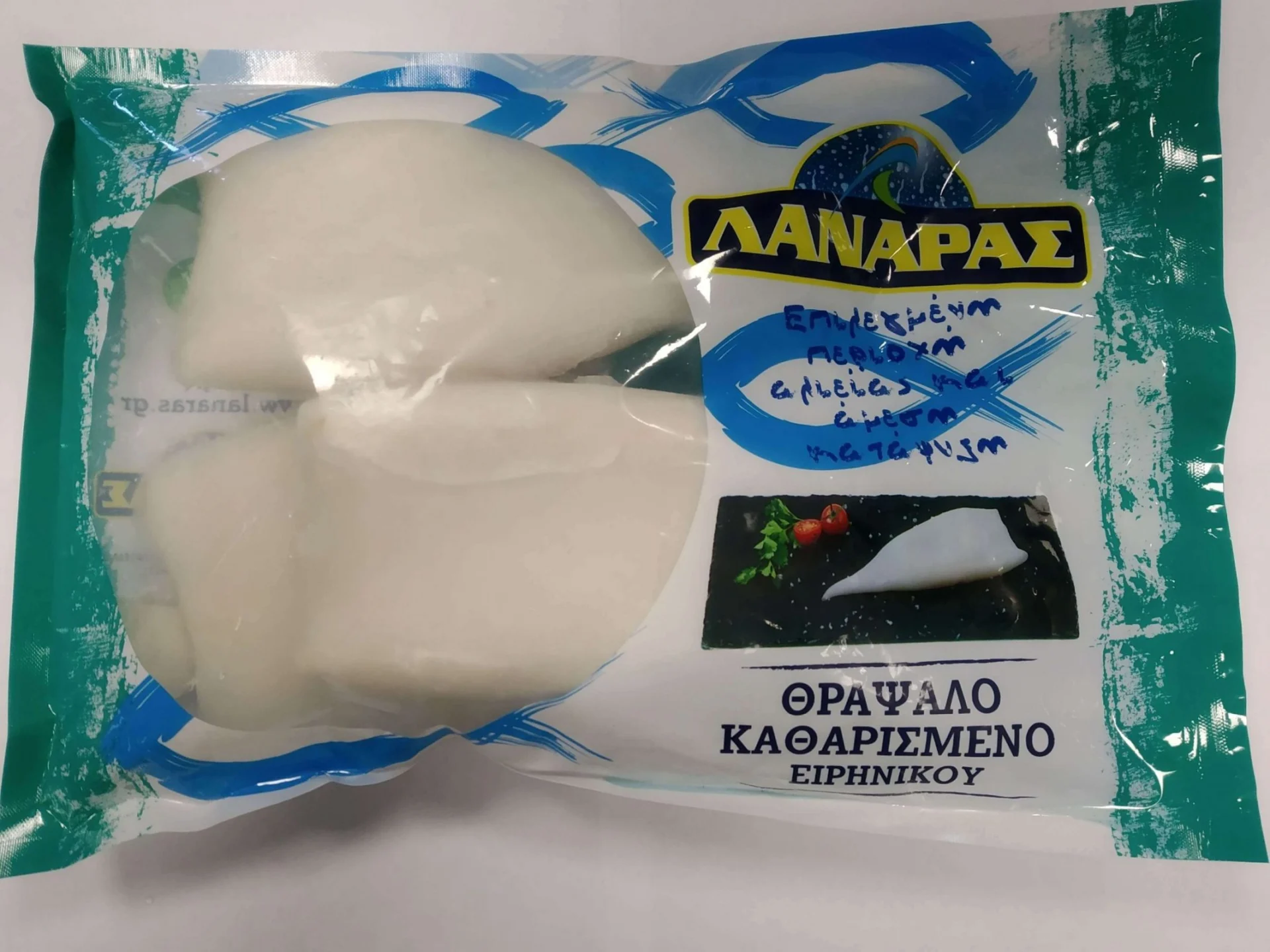 LANARAS thrapsalo katharismeno eirinikou 700g scaled