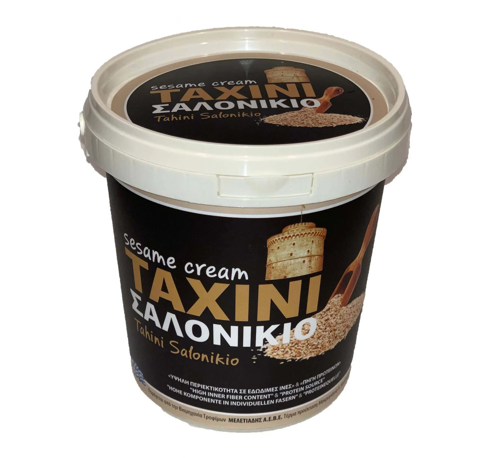 MELETIADIS taxini salonikio kouvadaki 1000g scaled