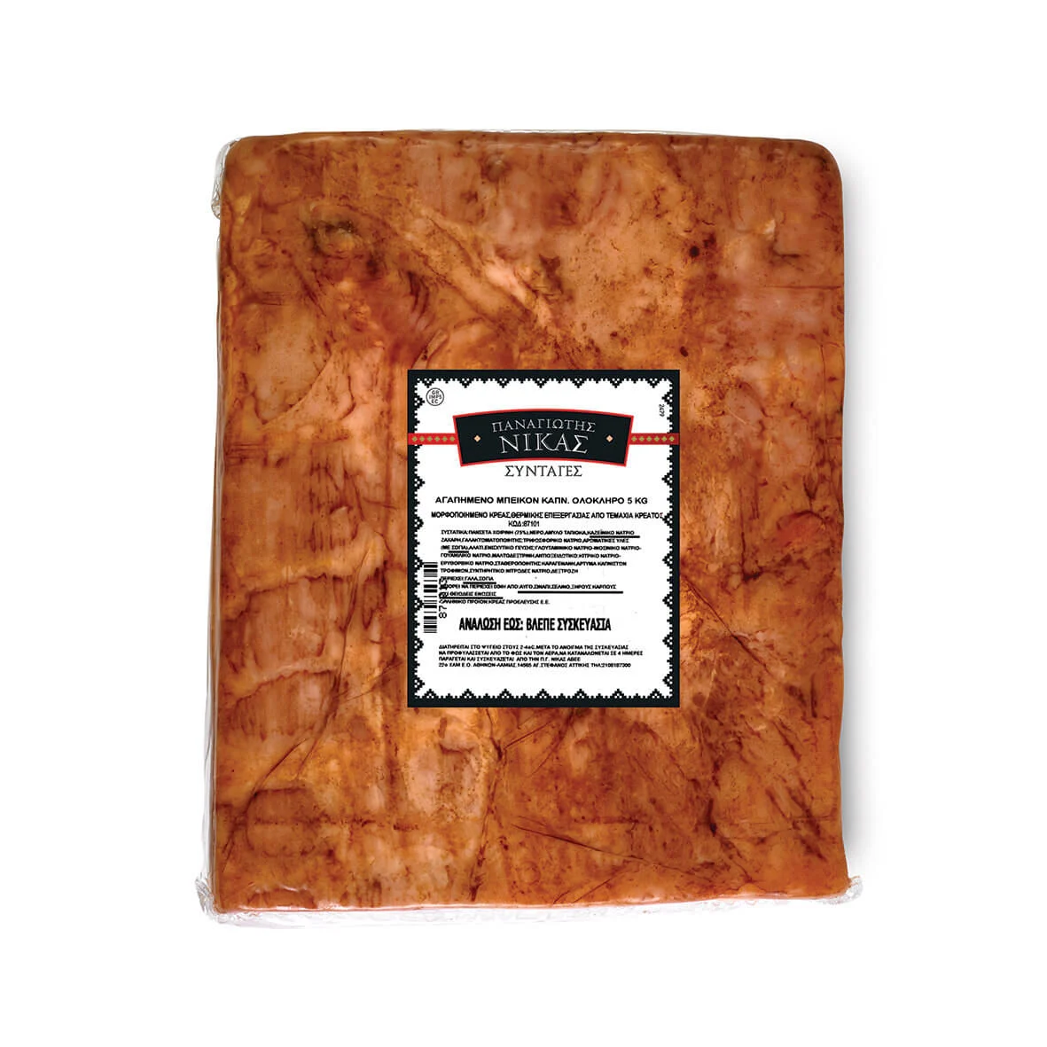 NIKAS bacon kapnisto 2320g