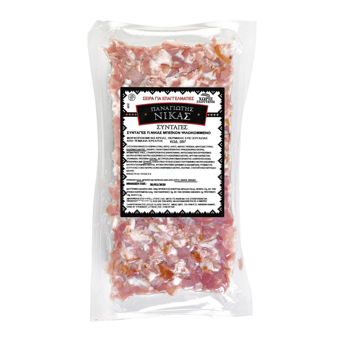 NIKAS bacon psilokommeno