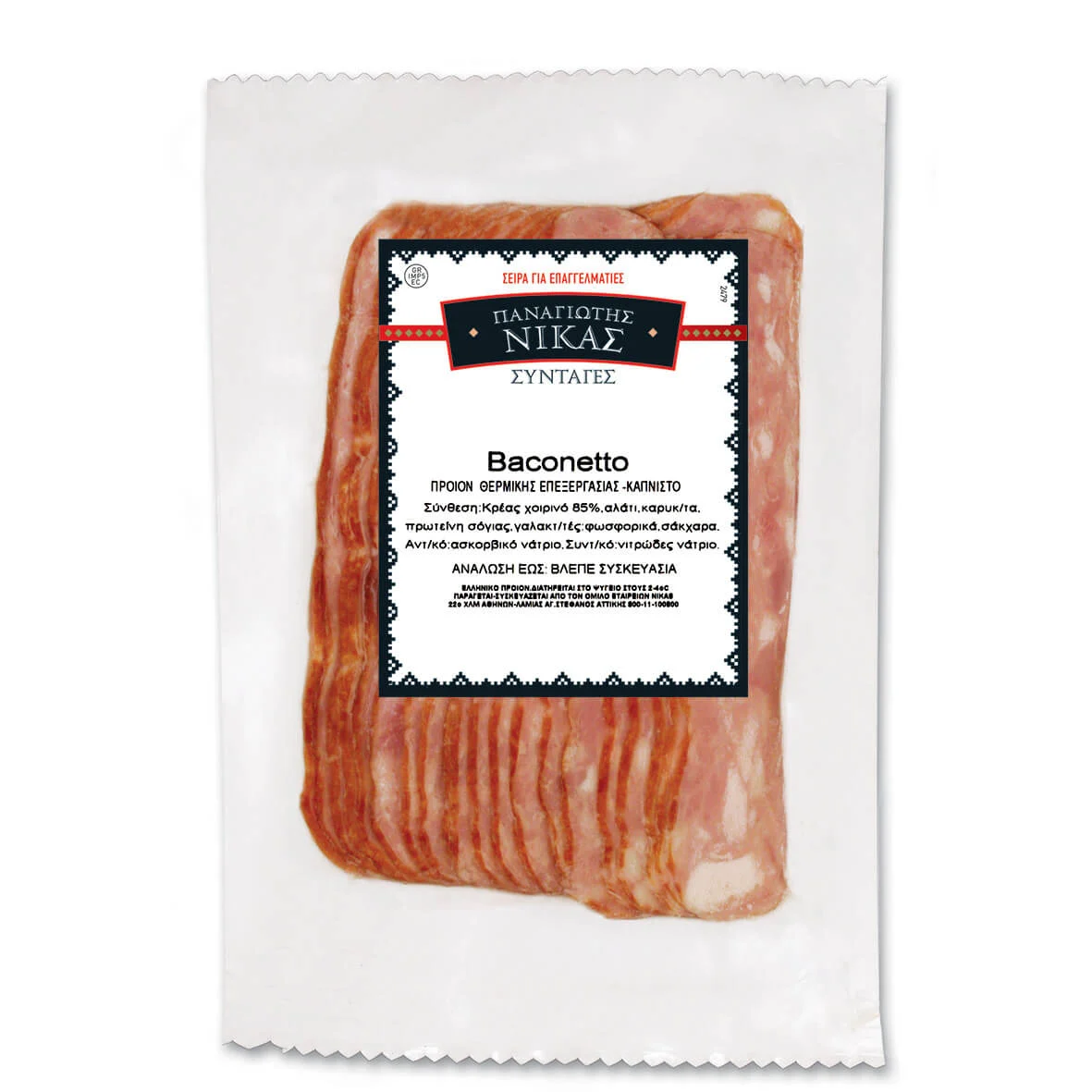 NIKAS baconetto fetes