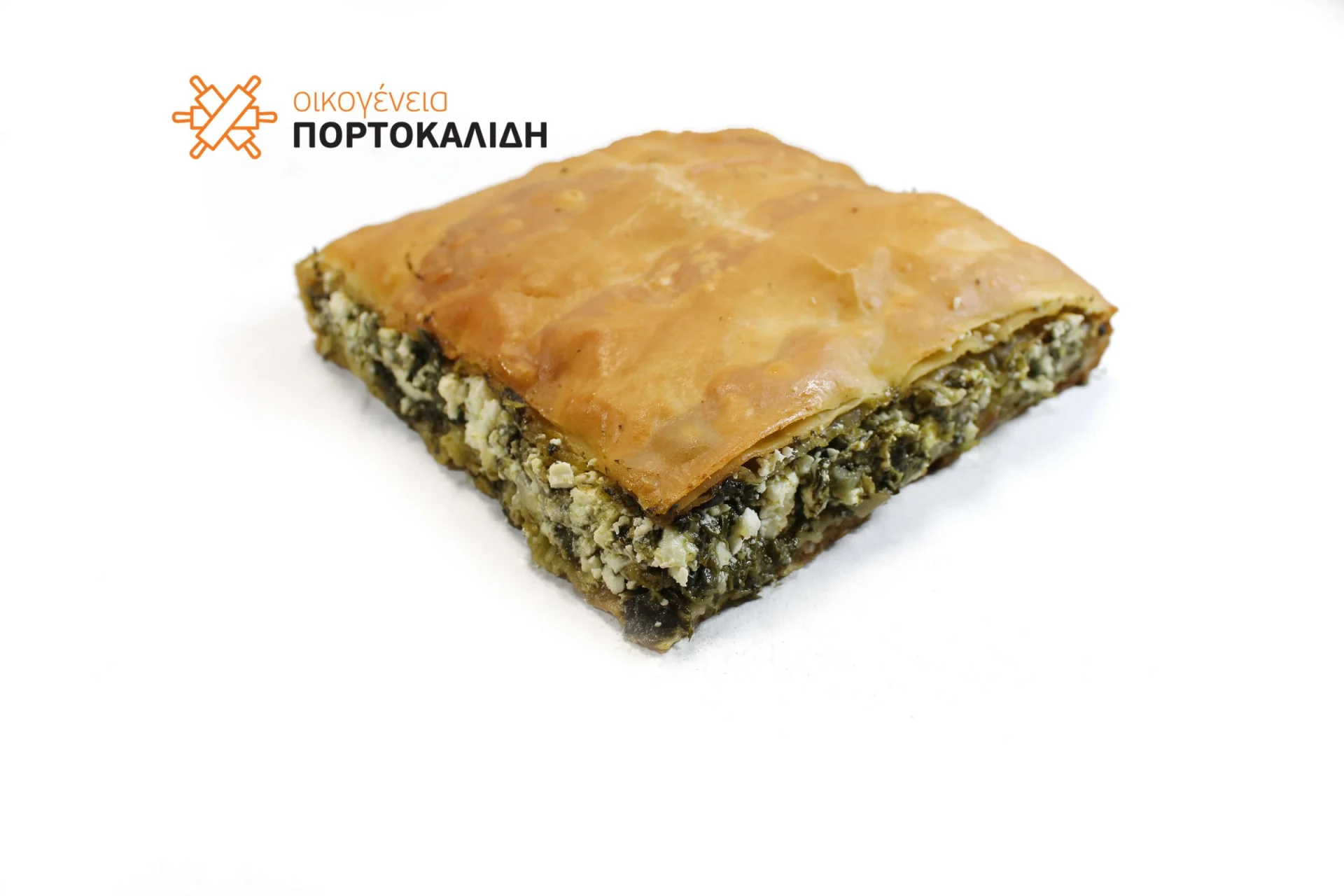 OIKOGENEIA PORTOKALIDI xwriatiki tetragwni spanaki tyri scaled