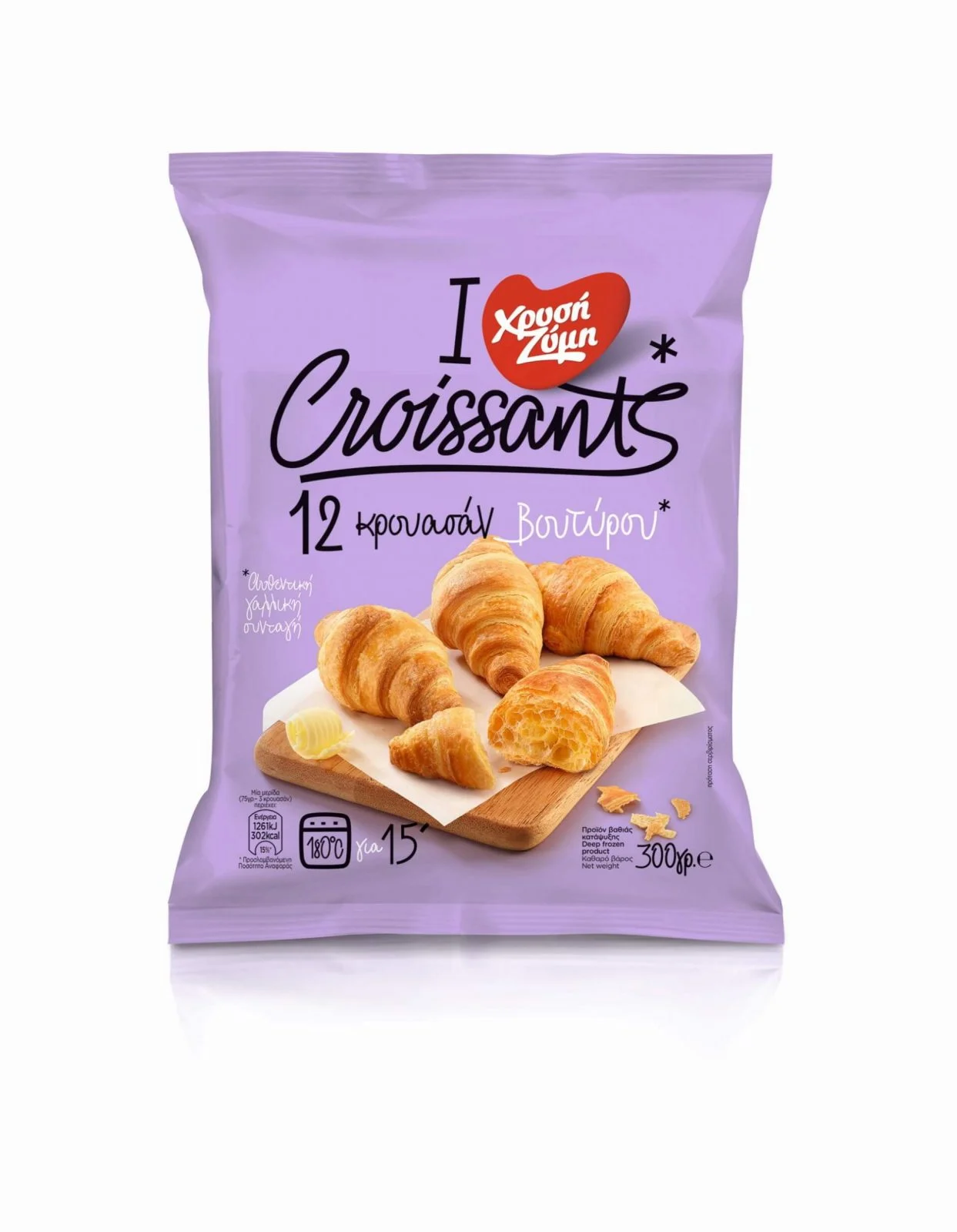 XRYSI ZYMI croissant boutyrou 300g scaled
