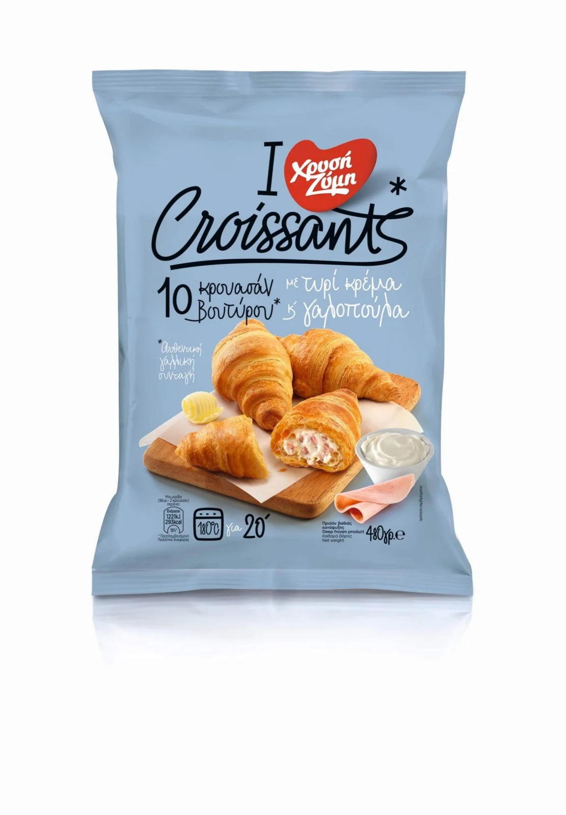 XRYSI ZYMI croissant tyri crema galopoula 480g scaled