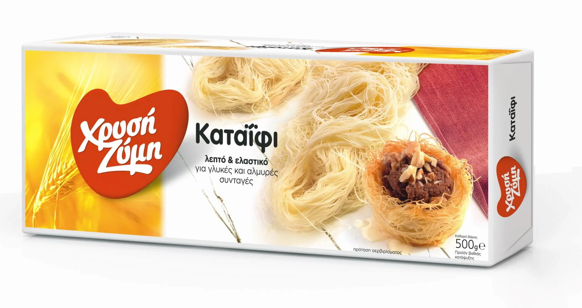 XRYSI ZYMI kataifi 500g