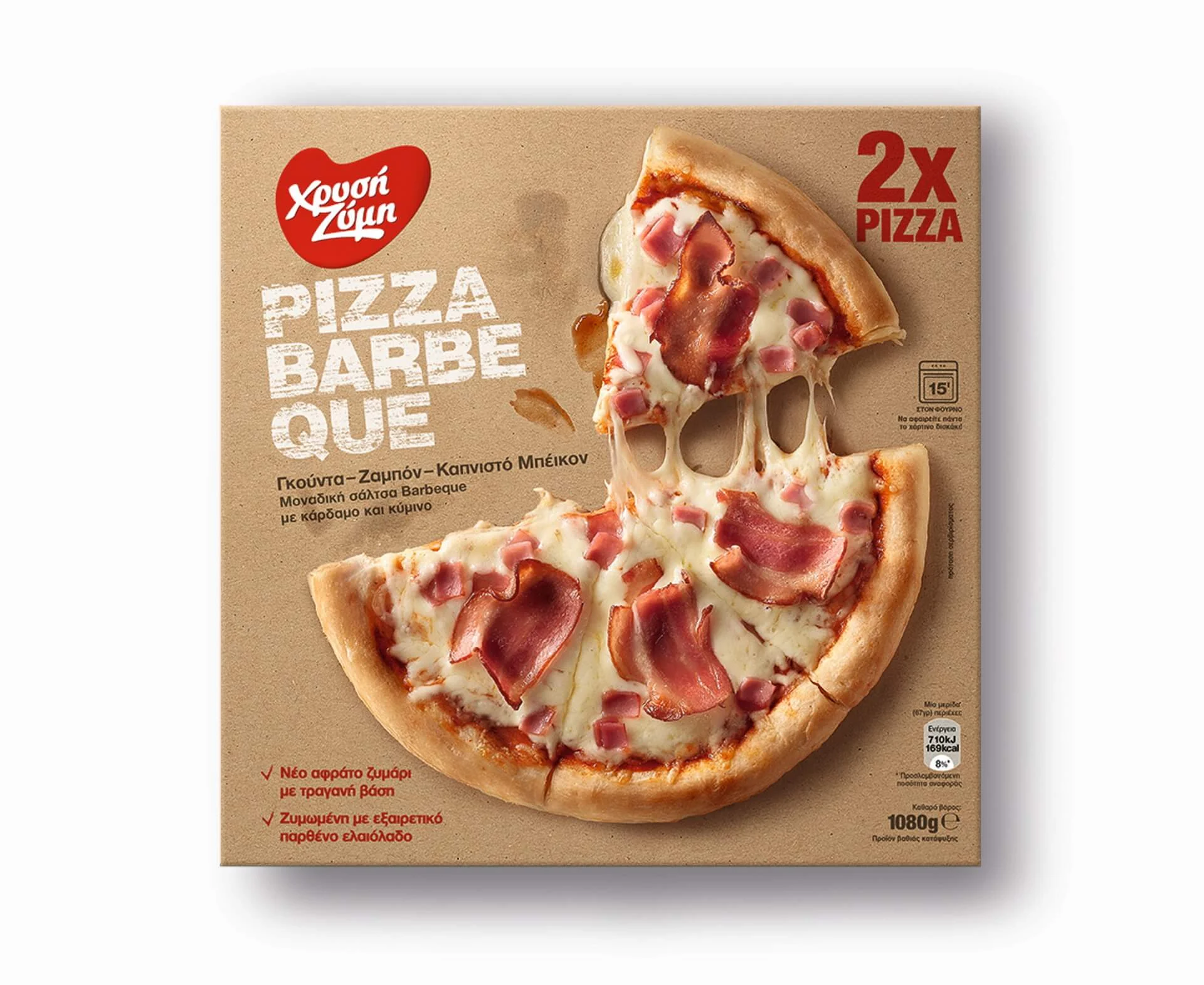 XRYSI ZYMI pizza barbequeu 1080g