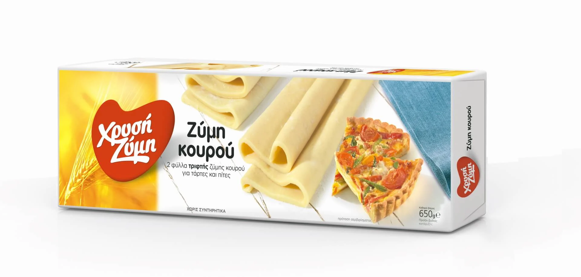 XRYSI ZYMI zumi kourou 650g