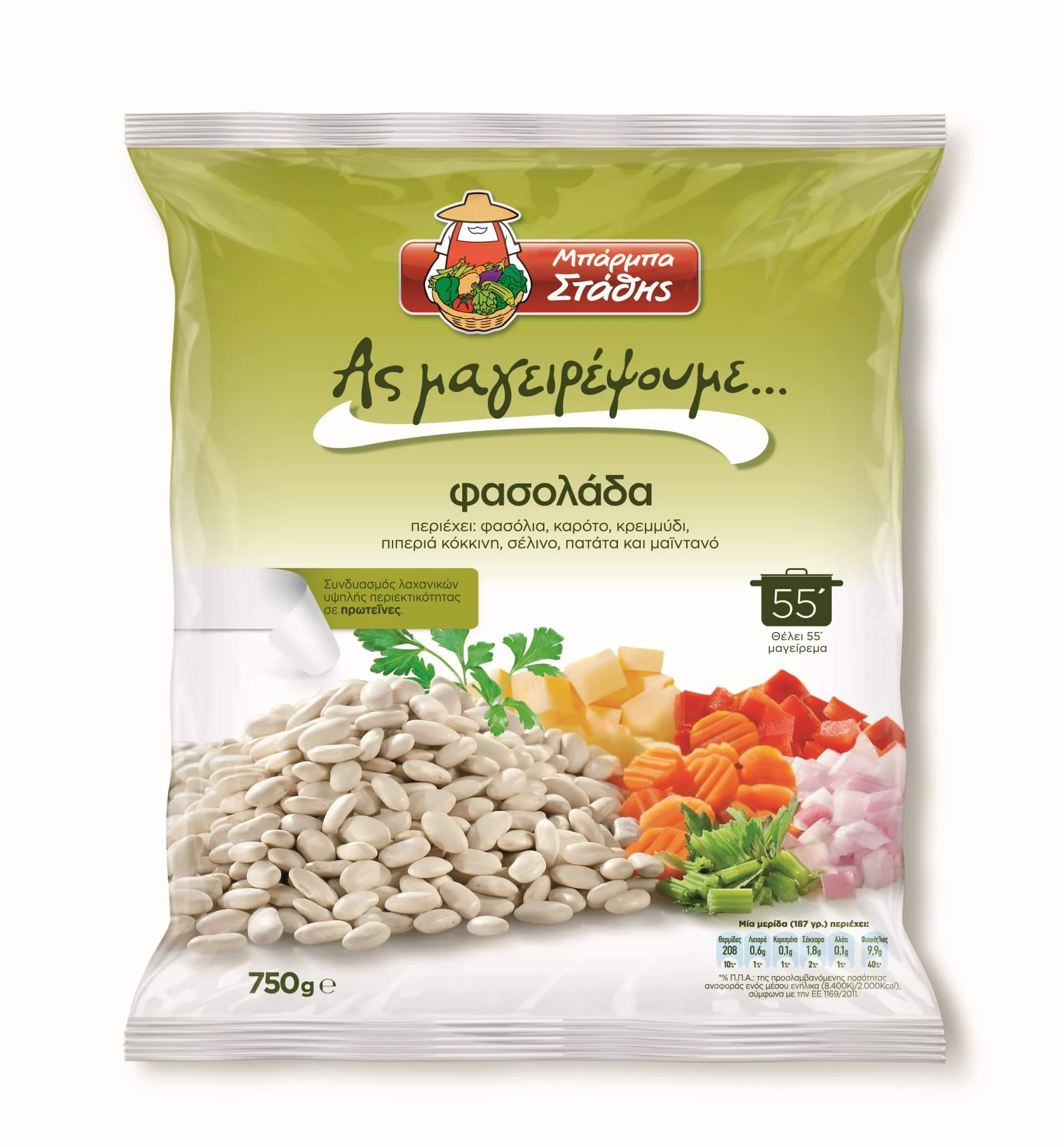 fasolada 750g