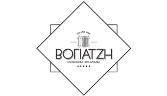 vogiatzis2