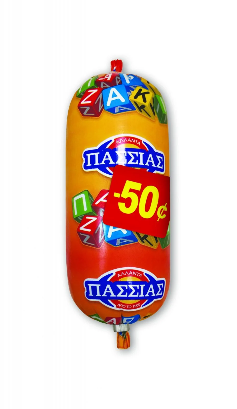 110427 παριζακι 050E scaled
