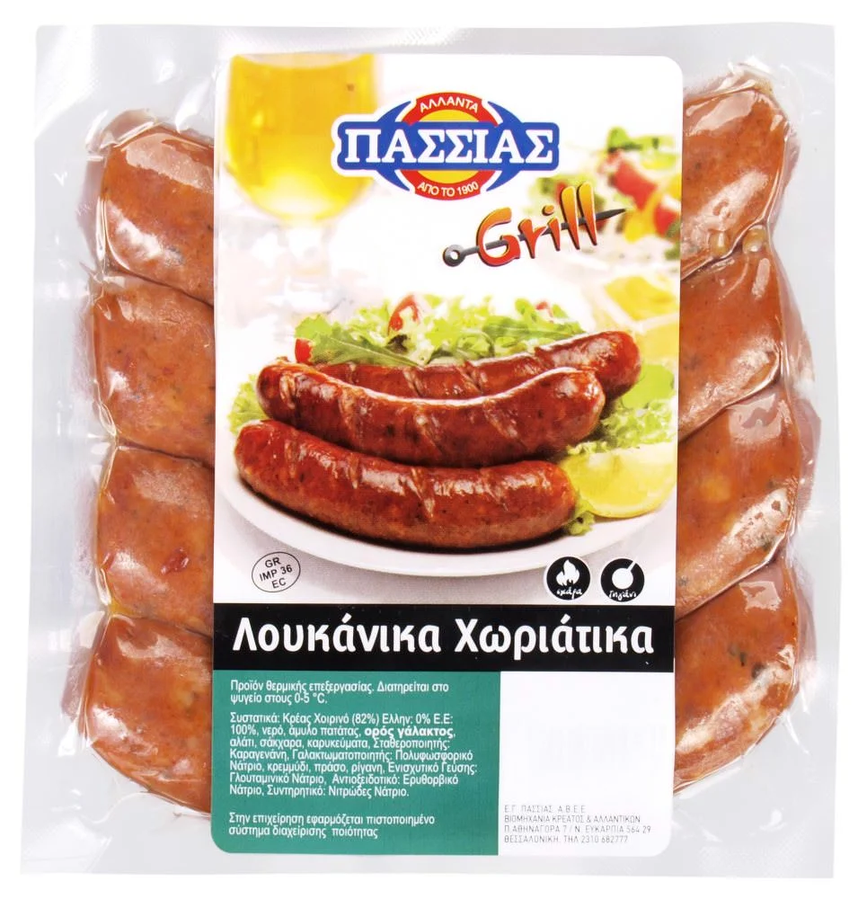 131511 ΛΟΥΚ GRILL ΧΩΡΙΑ 380ΓΡ