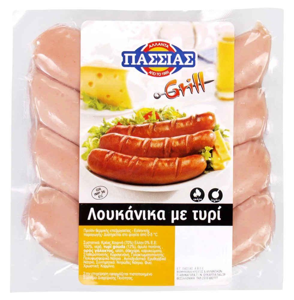 132111 ΛΟΥΚ GRILL ΤΥΡΙ 380ΓΡ