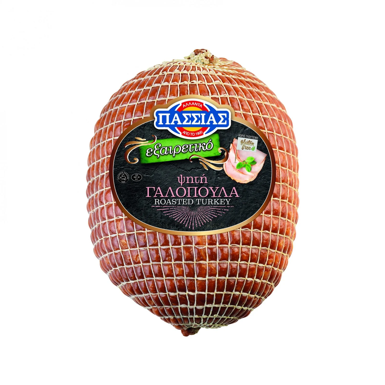 141663 Γαλοπουλα ψητή οβαλ ΕΞΑΙΡΕΤΙΚΟ scaled