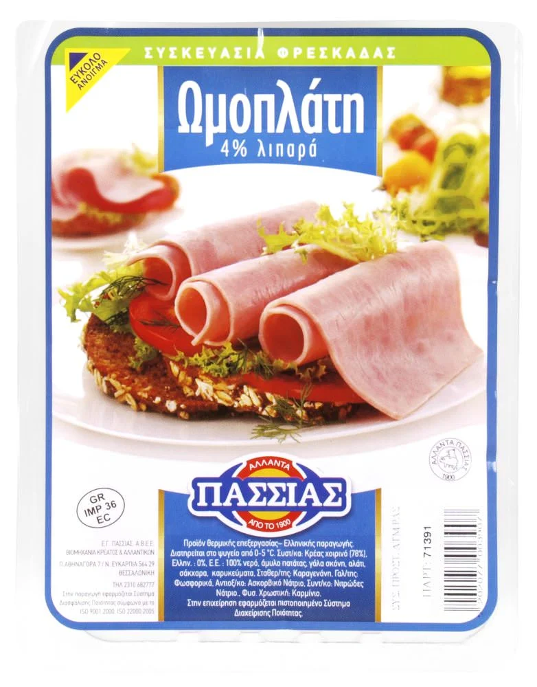 150323 ΩΜΟΠΛΑΤΗ 4� 320ΓΡ
