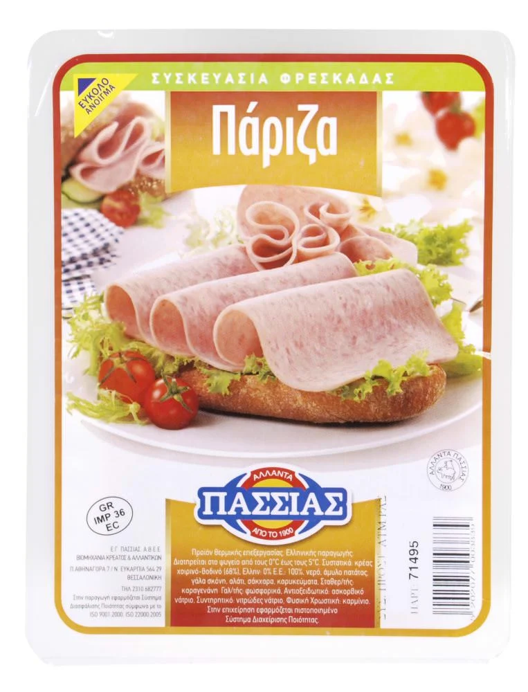 180439 ΠΑΡΙΖΑ ΦΕΤ 180ΓΡ
