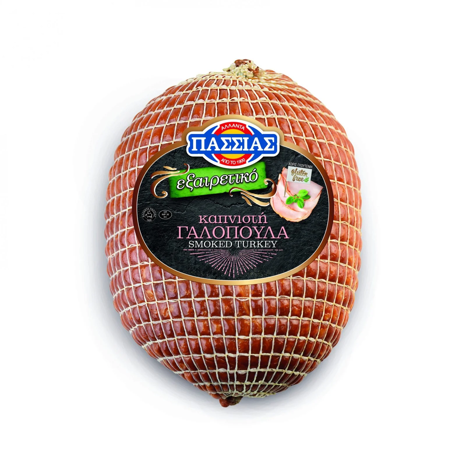 EXAIRETIKO GALOPOULA KAPNISTH OVAL 3d scaled