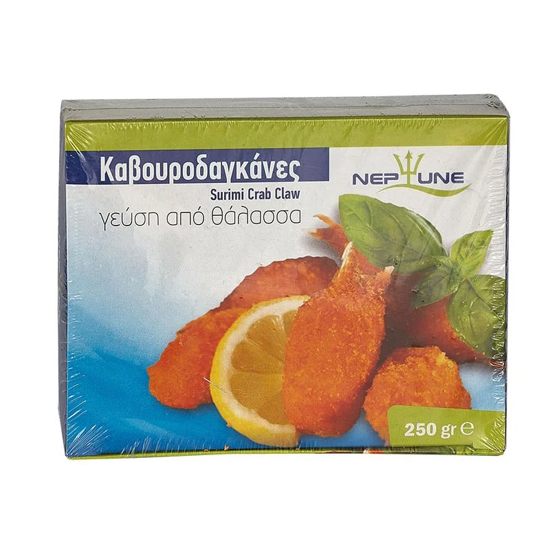 kaboyrodagkana 250gr