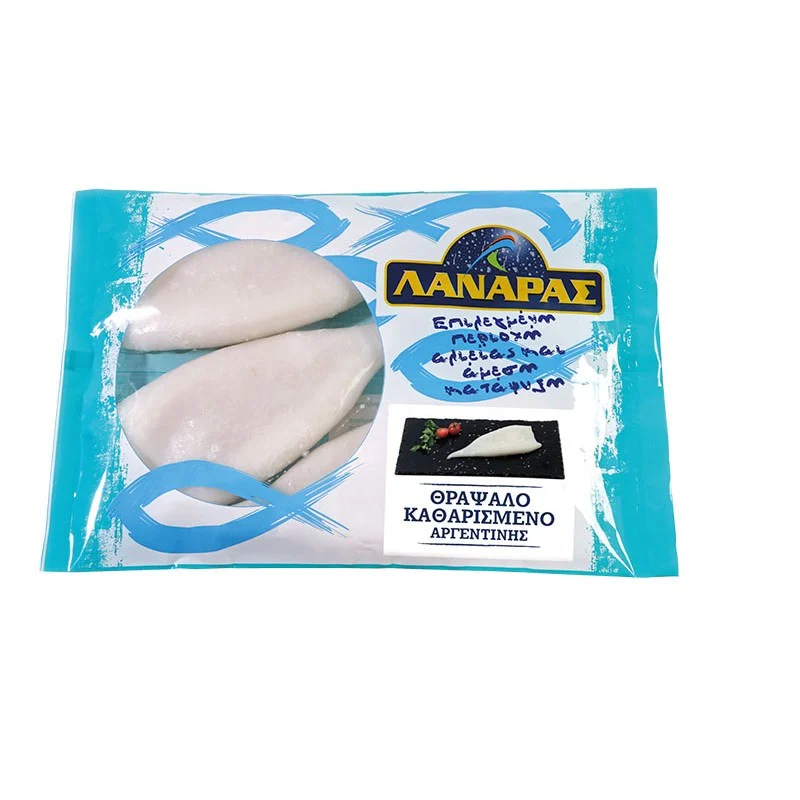 thrapsalo katharismeno