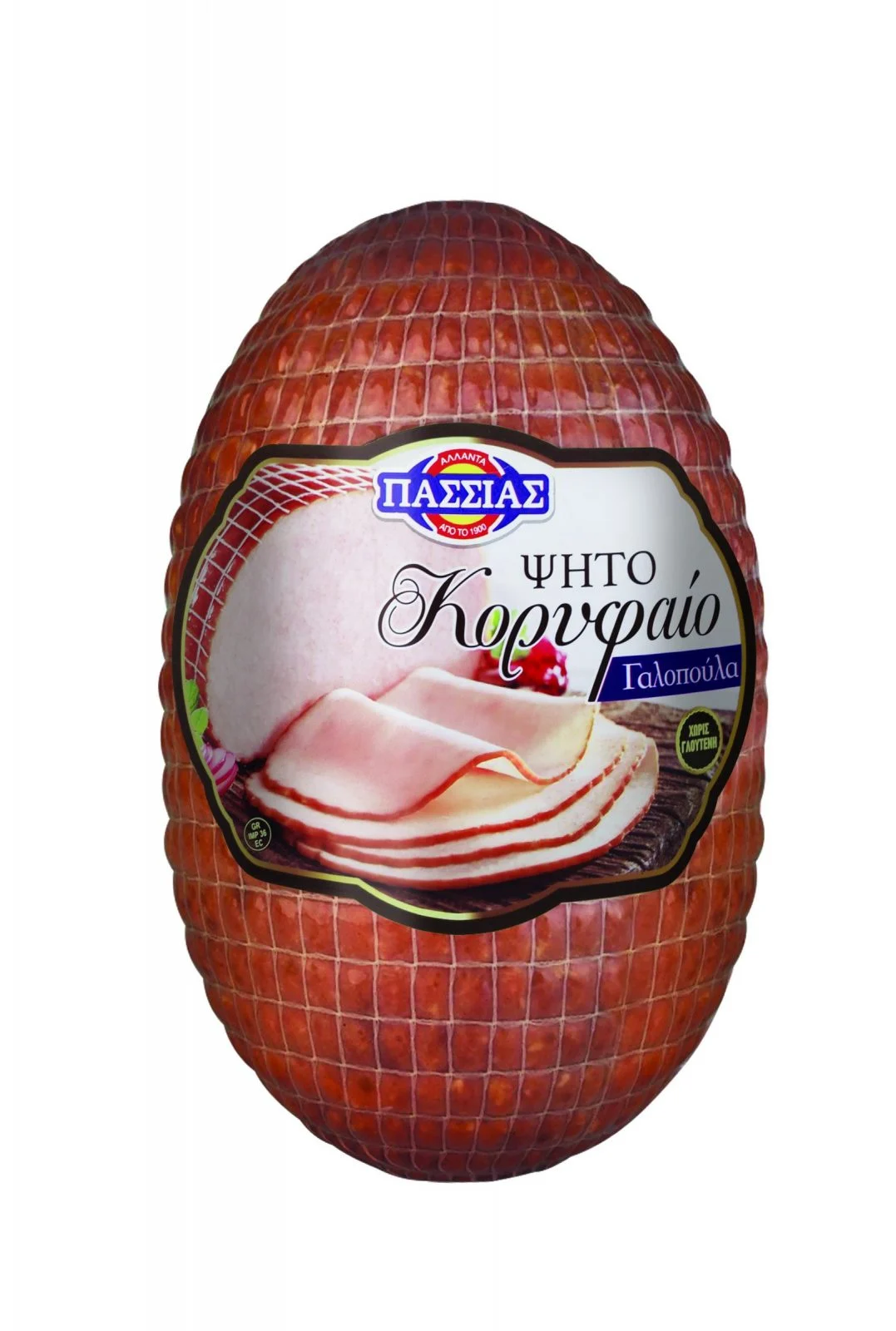 ΚΟΡΥΦΑΙΟ ΨΗΤΗ ΓΑΛΟΠΟΥΛΑ scaled