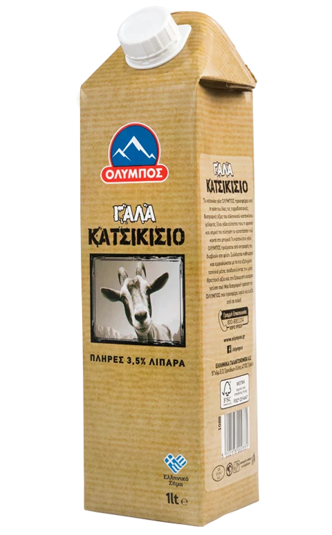 Κατσικίσιο Γάλα