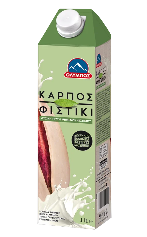 Ρόφημα Φιστίκι